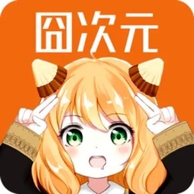 青之驱魔师:岛根启明结社篇